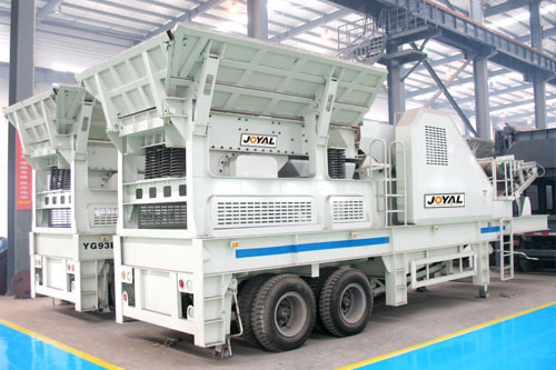 Mobile Crusher