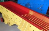 The Function and Advantages of Vibratory Feeder
