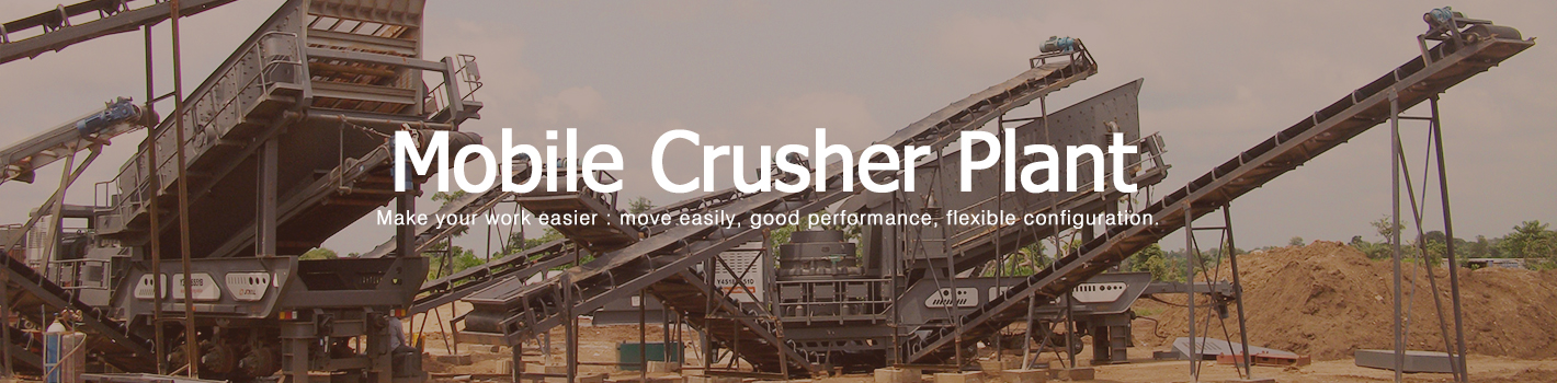 Mobile Crusher Plant