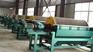 Magnetic Separate Equipment