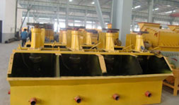 ZSF Series Flotation Machine