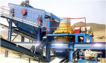 Aggregate Plant